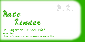 mate kinder business card